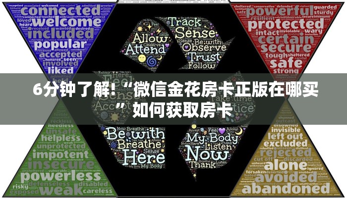 盘点这款“新道游大厅怎么开挂”购买指南 盘点这款“新道游大厅怎么开挂”购买指南